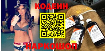 дистиллят марихуана Нальчик