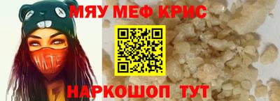 дмт Нарткала