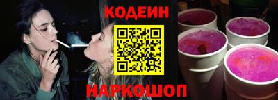 дистиллят марихуана Нальчик