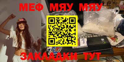 дистиллят марихуана Нальчик