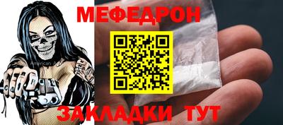 дистиллят марихуана Нальчик