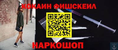 дистиллят марихуана Нальчик