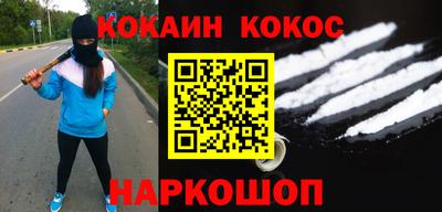 дмт Нарткала