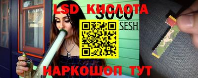 дмт Нарткала