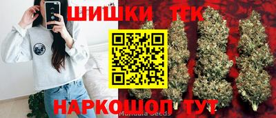дмт Нарткала