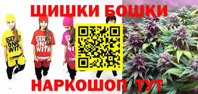 дистиллят марихуана Нальчик