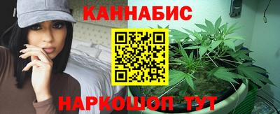 дмт Нарткала