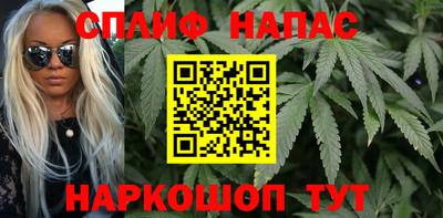 дистиллят марихуана Нальчик