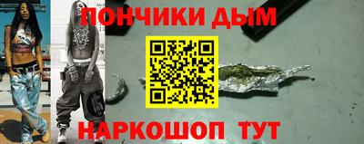 дмт Нарткала