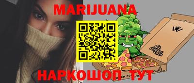 прущие грибы Наро-Фоминск