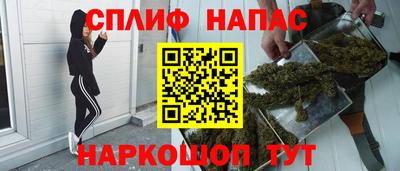 дмт Нарткала