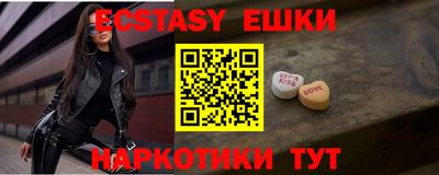 дмт Нарткала