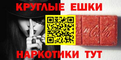 дистиллят марихуана Нальчик