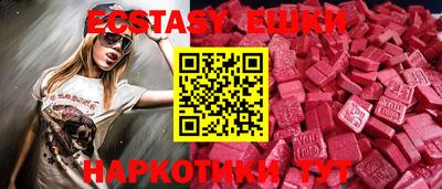 дмт Нарткала
