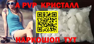 дистиллят марихуана Нальчик