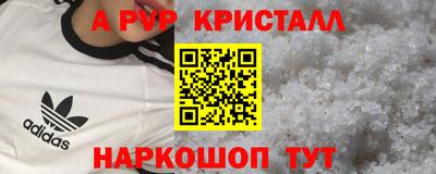 дистиллят марихуана Нальчик