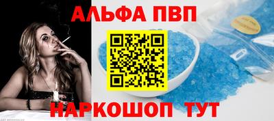 дмт Нарткала