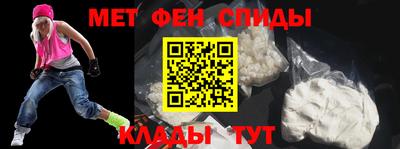 дмт Нарткала