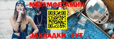 дмт Нарткала