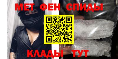 прущие грибы Наро-Фоминск
