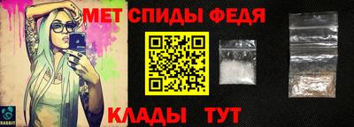дмт Нарткала