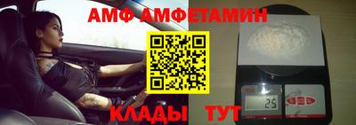 дистиллят марихуана Нальчик