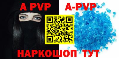 прущие грибы Наро-Фоминск