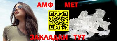 дистиллят марихуана Нальчик
