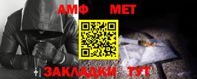 прущие грибы Наро-Фоминск