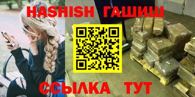 дистиллят марихуана Нальчик