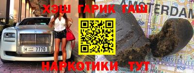 дистиллят марихуана Нальчик