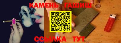 дмт Нарткала