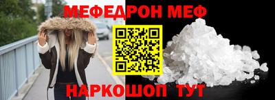 дмт Нарткала