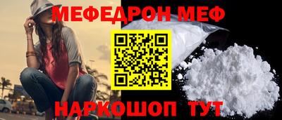 дистиллят марихуана Нальчик