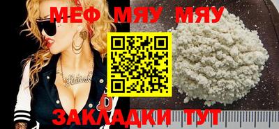 дмт Нарткала