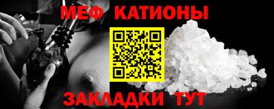 дистиллят марихуана Нальчик