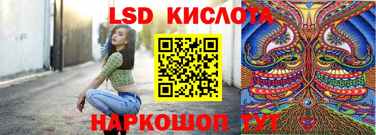 Марки N-bome 1,5мг  Вход с VPN  Тихорецк 